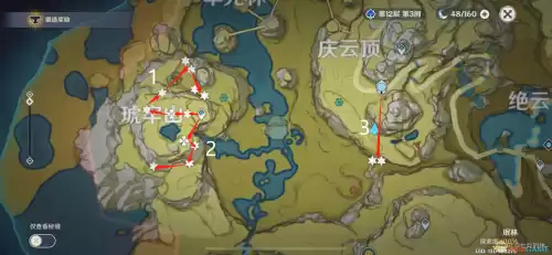 原神琥珀在哪采集　琥珀采集路线-第8张