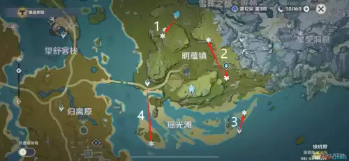 原神琥珀在哪采集　琥珀采集路线-第13张