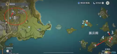 原神琥珀在哪采集　琥珀采集路线-第14张