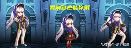 dnf怪物图鉴解锁怪物道具　DNF怪物图鉴-第4张