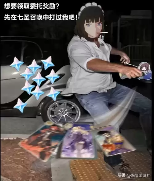 原神幸运儿套适合谁　原神各角色套装推荐-第8张