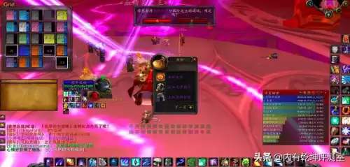 魔兽世界团长有什么好处　魔兽世界怀旧服团长怎么赚钱-第1张