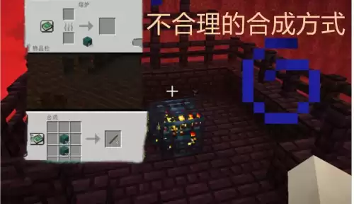 我的世界唤魔者会刷新吗　我的世界唤魔者村民-第3张