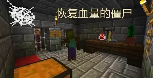 我的世界唤魔者会刷新吗　我的世界唤魔者村民-第2张