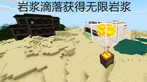 我的世界唤魔者会刷新吗　我的世界唤魔者村民-第4张