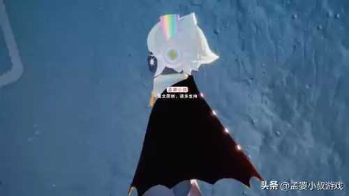 光遇彩虹节什么时候上线　光遇彩虹节时间2023-第3张