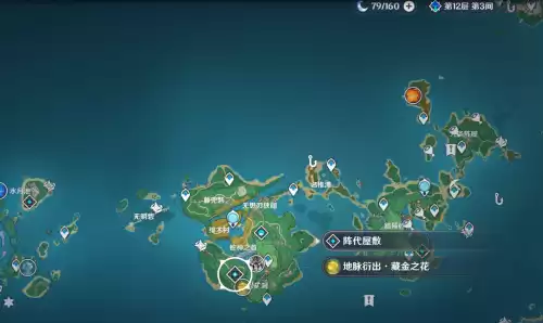 原神紫矿怎么采集　原神紫晶矿采集路线-第9张