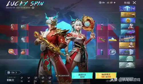 和平精英里面的妹控是什么　吃鸡妹控-第2张