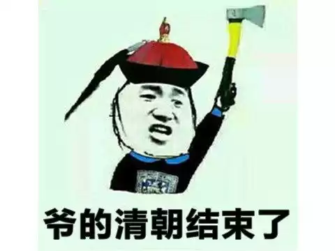 开热点玩cf耗流量吗　电脑连4g热点玩穿越火线-第1张