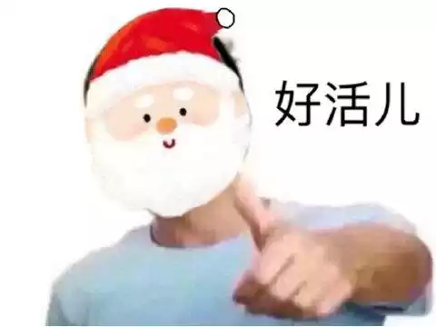 开热点玩cf耗流量吗　电脑连4g热点玩穿越火线-第4张