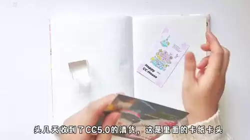 明日之后胶带怎么制作　胶带一般在哪买-第1张