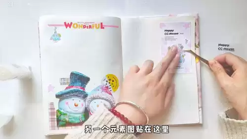 明日之后胶带怎么制作　胶带一般在哪买-第2张