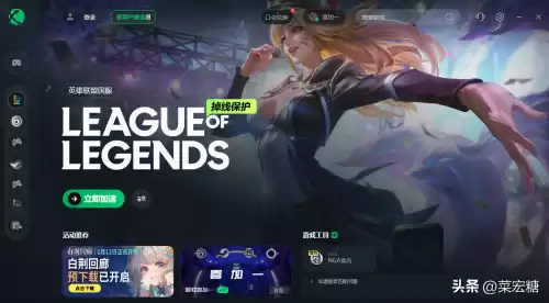 cf排位定级赛可以组队吗　cf枪王排位定级赛可以组队吗-第4张