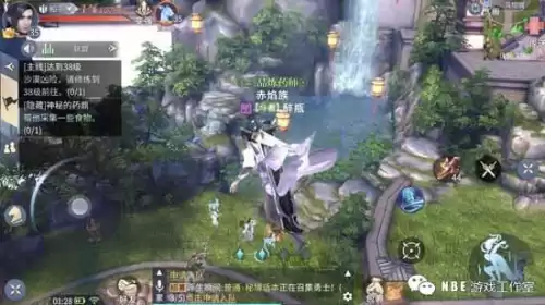 一天可以赚几百的游戏　怎样才能每天赚到三百块-第4张