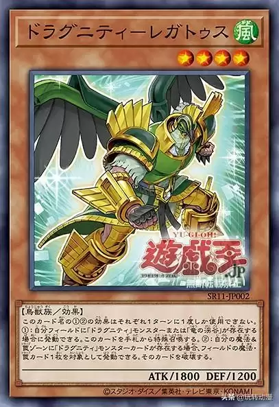 幻魔霸主兽族农民怎么空运　兽族有必出单位吗-第2张