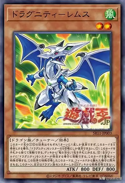 幻魔霸主兽族农民怎么空运　兽族有必出单位吗-第3张