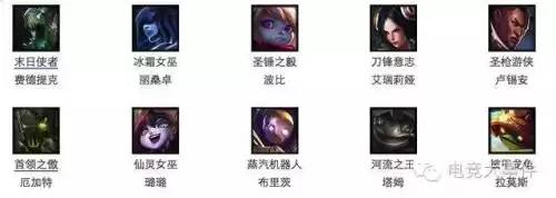 英雄联盟同人漫画今天削刀妹了吗　英雄联盟我的大刀早已饥渴难耐-第2张