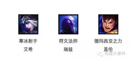 英雄联盟同人漫画今天削刀妹了吗　英雄联盟我的大刀早已饥渴难耐-第3张