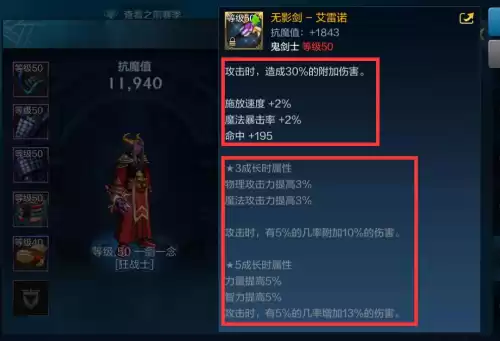 都市之最强dnf　DNF系统小说-第6张