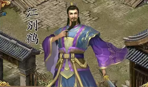 恶人谷几兄弟背信　恶人谷地图-第2张