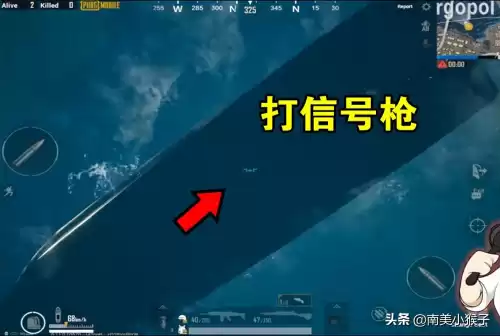吃鸡机场卫星楼在哪　绝地求生机场-第1张