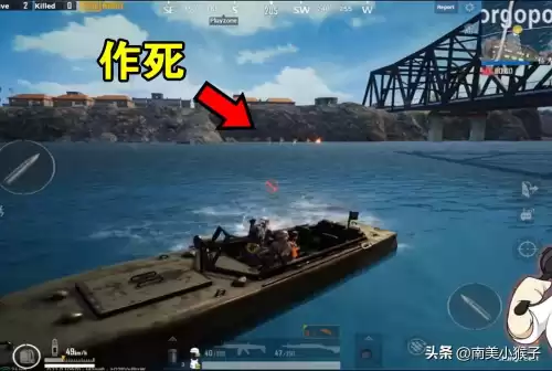 吃鸡机场卫星楼在哪　绝地求生机场-第2张