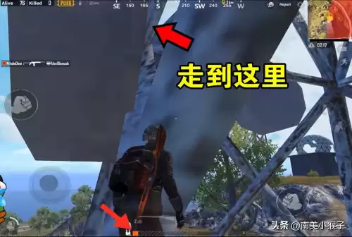 吃鸡机场卫星楼在哪　绝地求生机场-第5张