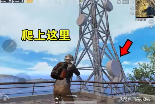 吃鸡机场卫星楼在哪　绝地求生机场-第4张