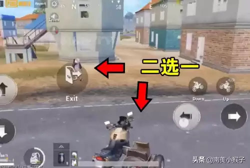 吃鸡机场卫星楼在哪　绝地求生机场-第7张