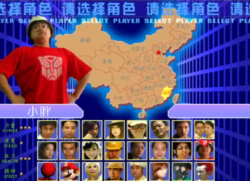 有拳皇和东东不死什么游戏　和拳皇类似的格斗游戏-第5张