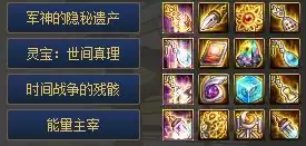 dnf天堂舞姬适合奶爸吗　dnf奶爸值得玩吗-第3张
