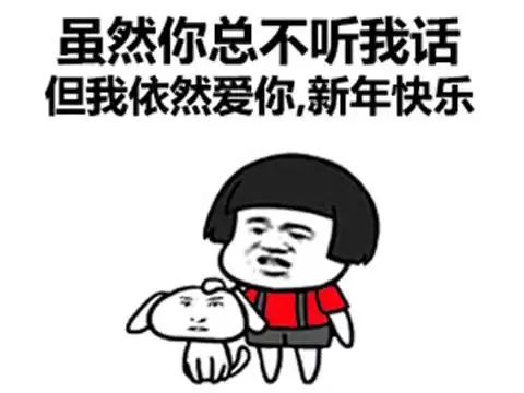 苹果系统可以玩天下3吗　苹果手机能玩九游游戏吗-第1张