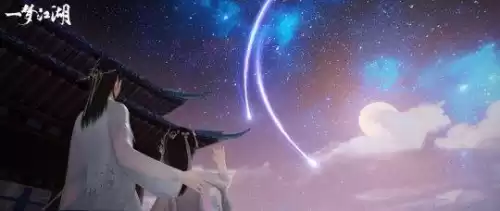 苹果系统可以玩天下3吗　苹果手机能玩九游游戏吗-第5张