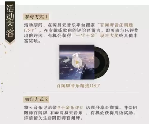 苹果系统可以玩天下3吗　苹果手机能玩九游游戏吗-第7张