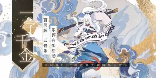 苹果系统可以玩天下3吗　苹果手机能玩九游游戏吗-第6张