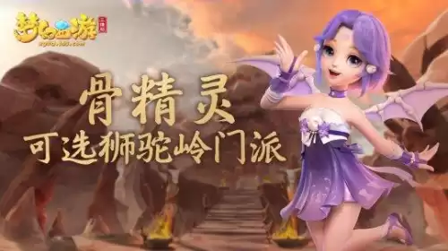 苹果系统可以玩天下3吗　苹果手机能玩九游游戏吗-第9张