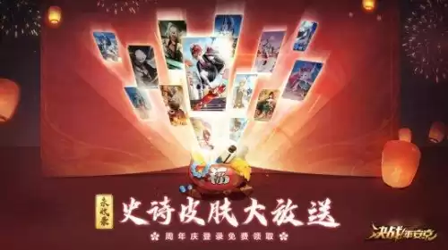 苹果系统可以玩天下3吗　苹果手机能玩九游游戏吗-第14张