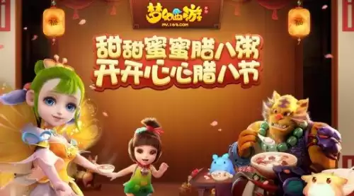 苹果系统可以玩天下3吗　苹果手机能玩九游游戏吗-第18张