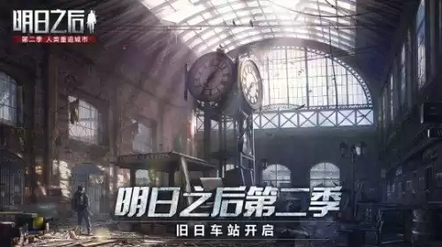 苹果系统可以玩天下3吗　苹果手机能玩九游游戏吗-第20张