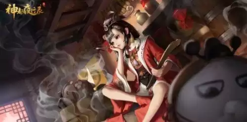 苹果系统可以玩天下3吗　苹果手机能玩九游游戏吗-第23张