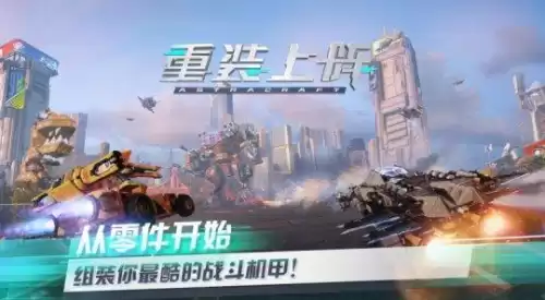苹果系统可以玩天下3吗　苹果手机能玩九游游戏吗-第29张
