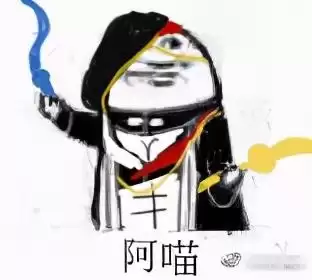 剑网3明教是搞笑游戏吗　剑网3是一款什么类型的游戏-第2张