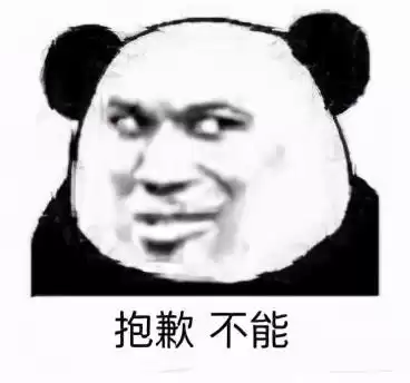 剑网3明教是搞笑游戏吗　剑网3是一款什么类型的游戏-第7张