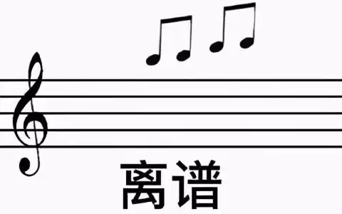 剑网3明教是搞笑游戏吗　剑网3是一款什么类型的游戏-第6张