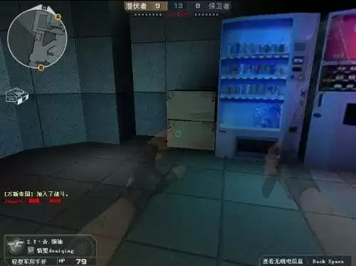 cf怎么鬼跳端游　cf鬼跳按键教程-第1张