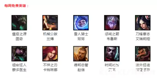 讯剑维鲁斯多少钱　韦鲁斯是什么英雄-第1张