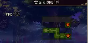 dnf合金战士分解任务　DNF分解师-第6张