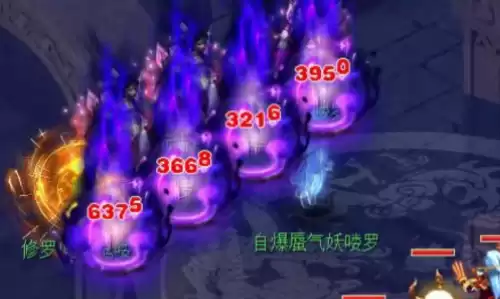 梦幻西游女魃墓怎么玩　梦幻西游三女魃与四女魃-第3张