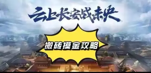 dnf7凶8满是什么意思　dnf最快多少天满级-第1张