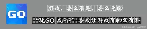 第一次玩吃鸡什么感觉　吃鸡是怎么玩的-第7张